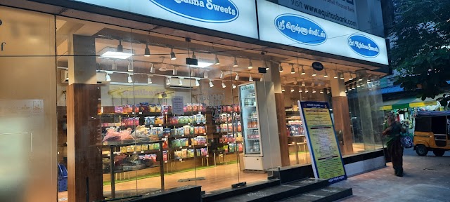 Sri Krishna Sweets